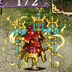 オヤダマ2.png オヤダマ2.png