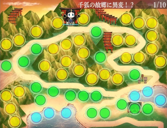 E-4map.jpg E-4map.jpg