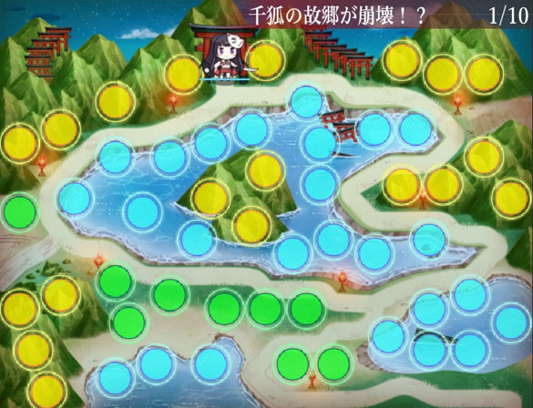 E-7map.jpg E-7map.jpg